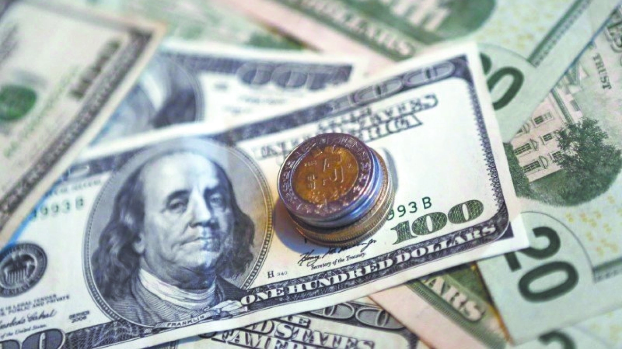 Peso mexicano se aprecia frente al dólar tras anuncio de política monetaria del Banxico Peso mexicano se aprecia frente al dólar tras anuncio de política monetaria del Banxico